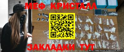 амф Кумертау