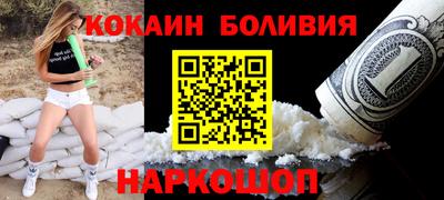 амф Кумертау
