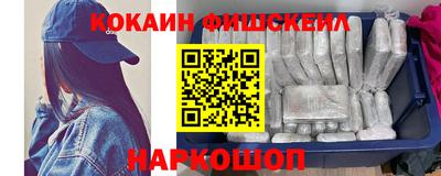 таблы Кунгур