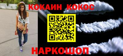 амф Кумертау