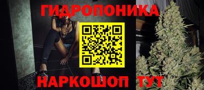 таблы Кунгур