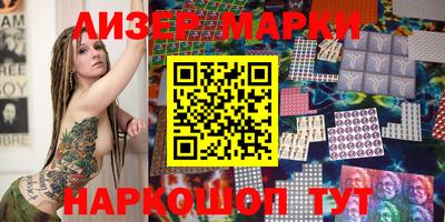 таблы Кунгур