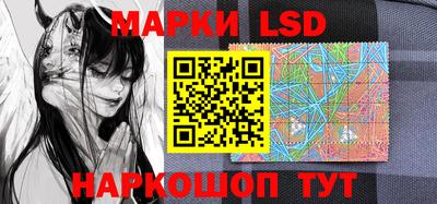 таблы Кунгур