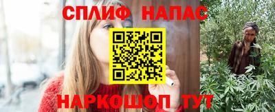таблы Кунгур