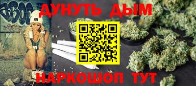 амф Кумертау