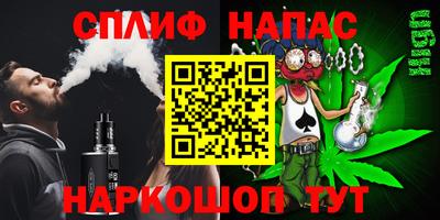mdma Кулебаки
