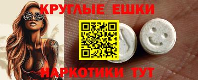 mdma Кулебаки