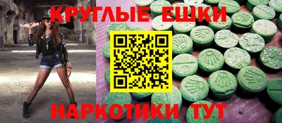 амф Кумертау
