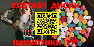 mdma Кулебаки