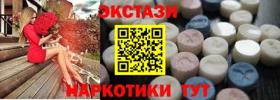 амф Кумертау