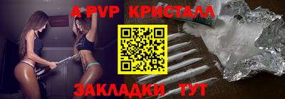 mdma Кулебаки