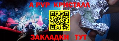 mdma Кулебаки