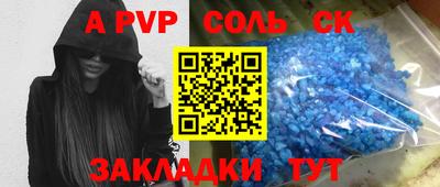 амф Кумертау