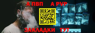 амф Кумертау