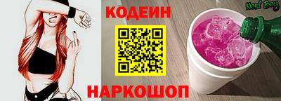 таблы Кунгур