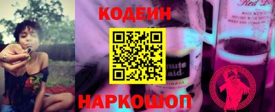 таблы Кунгур