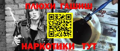 mdma Кулебаки