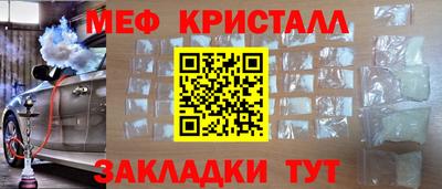 амф Кумертау