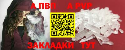 амф Кумертау