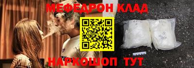 амф Кумертау