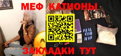 mdma Кулебаки