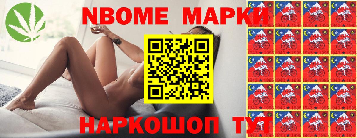 Жигулёвск  ЛСД экстази кислота  blacksprut ТОР  Вход с VPN  LSD-25 экстази ecstasy 